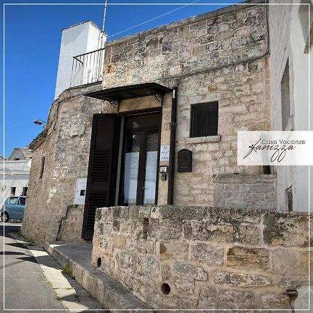 Trullo Dei Santi Villa Alberobello Ngoại thất bức ảnh